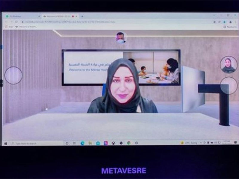 الإمارات تعتمد تقنية "ميتافيرس" لأول مرة بالعالم لخدمة القطاع الصحي